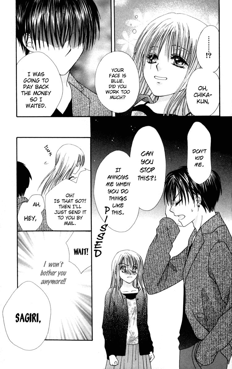 Junai Junkie Chapter 4.2 page 17 - Chapter 4 v2 : We're Not Involved