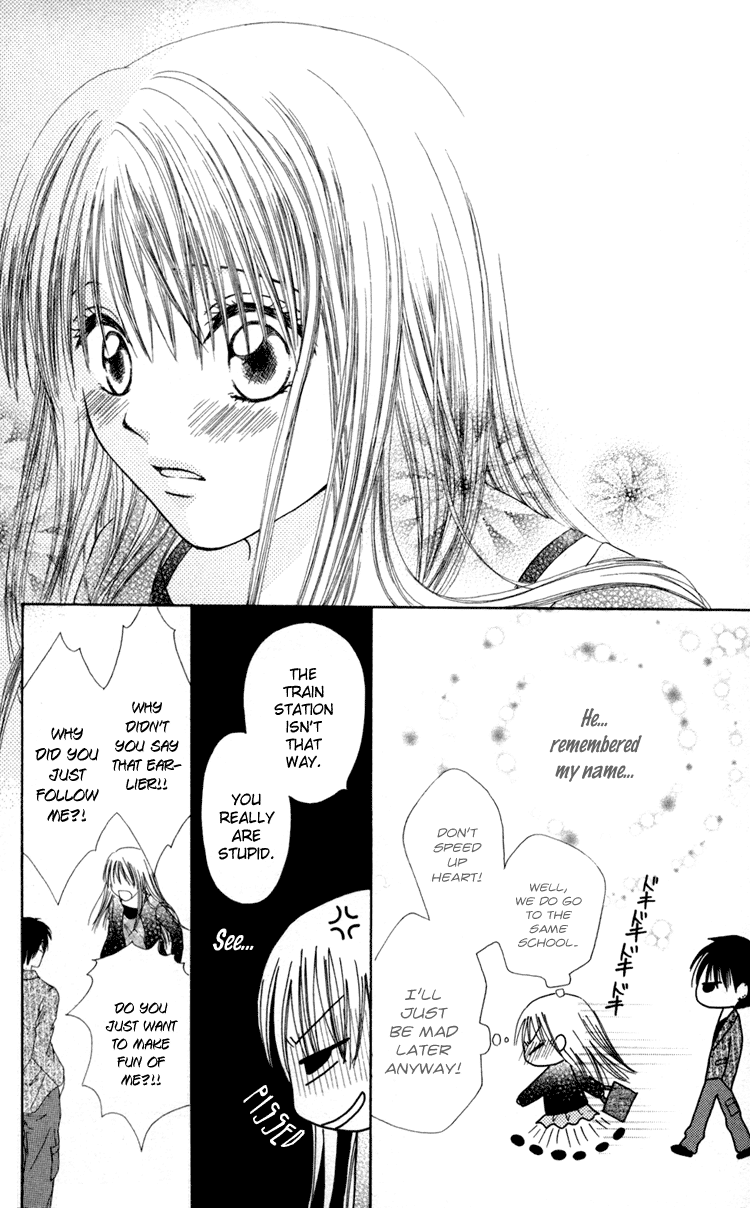 Junai Junkie Chapter 4.2 page 18 - Chapter 4 v2 : We're Not Involved