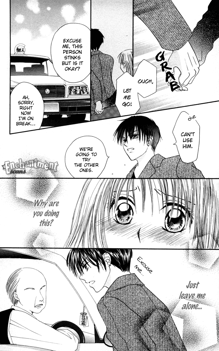 Junai Junkie Chapter 4.2 page 22 - Chapter 4 v2 : We're Not Involved