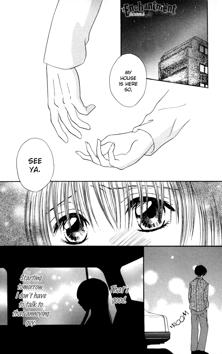 Junai Junkie Chapter 4.2 page 25 - Chapter 4 v2 : We're Not Involved