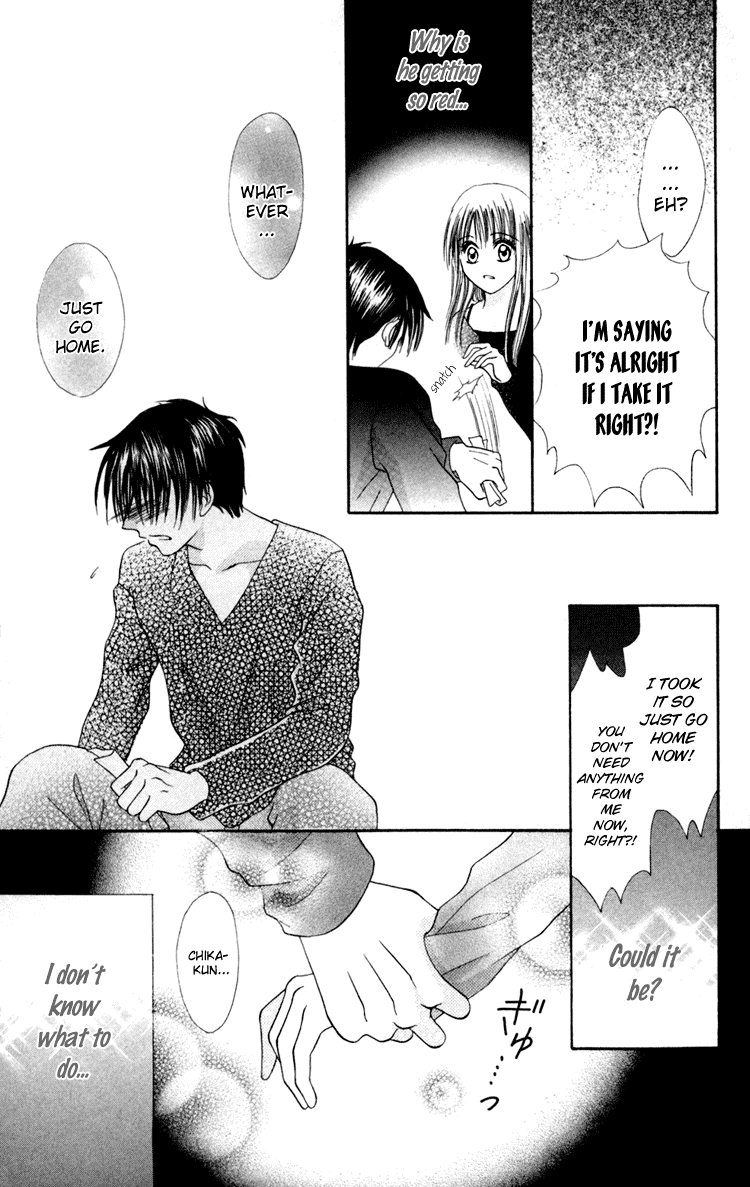 Junai Junkie Chapter 4.2 page 29 - Chapter 4 v2 : We're Not Involved