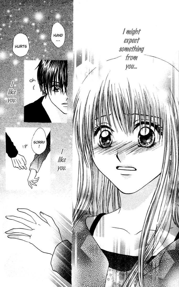 Junai Junkie Chapter 4.2 page 30 - Chapter 4 v2 : We're Not Involved