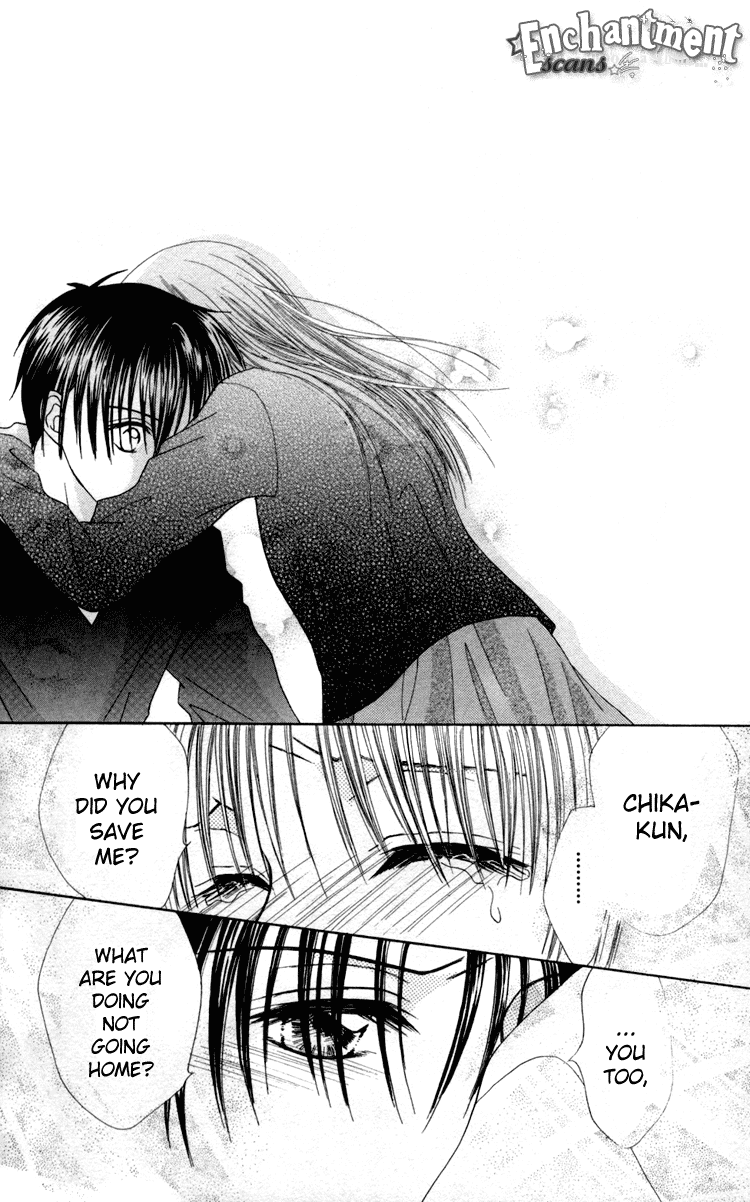 Junai Junkie Chapter 4.2 page 31 - Chapter 4 v2 : We're Not Involved