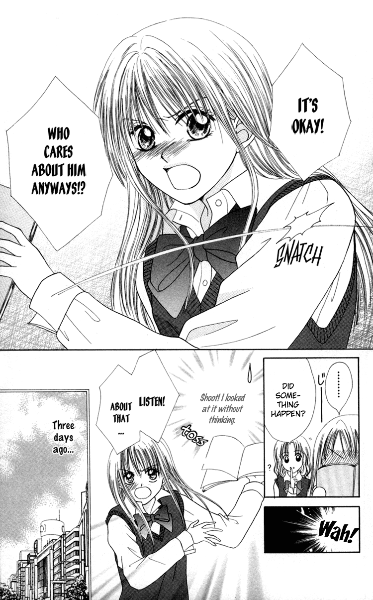 Junai Junkie Chapter 4.2 page 5 - Chapter 4 v2 : We're Not Involved