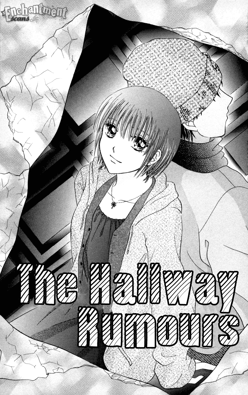 Junai Junkie Chapter 5.2 page 1 - Chapter 5 v2 : The Hallway Rumors [End]