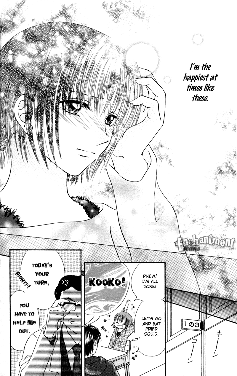 Junai Junkie Chapter 5.2 page 11 - Chapter 5 v2 : The Hallway Rumors [End]