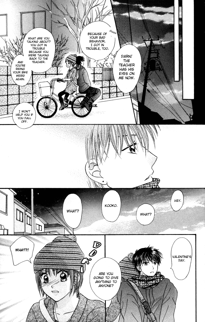 Junai Junkie Chapter 5.2 page 12 - Chapter 5 v2 : The Hallway Rumors [End]