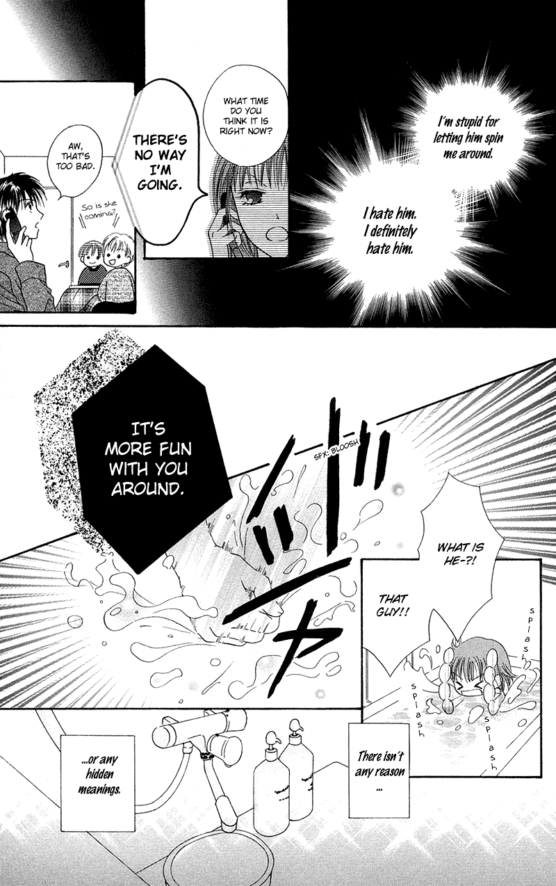 Junai Junkie Chapter 5.2 page 16 - Chapter 5 v2 : The Hallway Rumors [End]