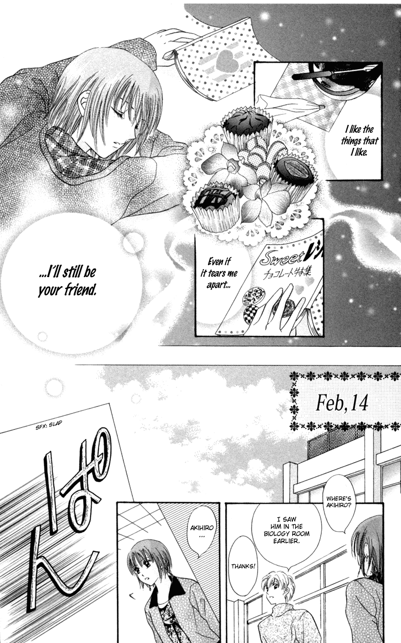 Junai Junkie Chapter 5.2 page 18 - Chapter 5 v2 : The Hallway Rumors [End]