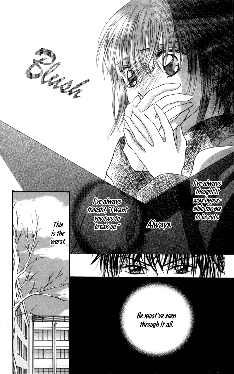 Junai Junkie Chapter 5.2 page 21 - Chapter 5 v2 : The Hallway Rumors [End]