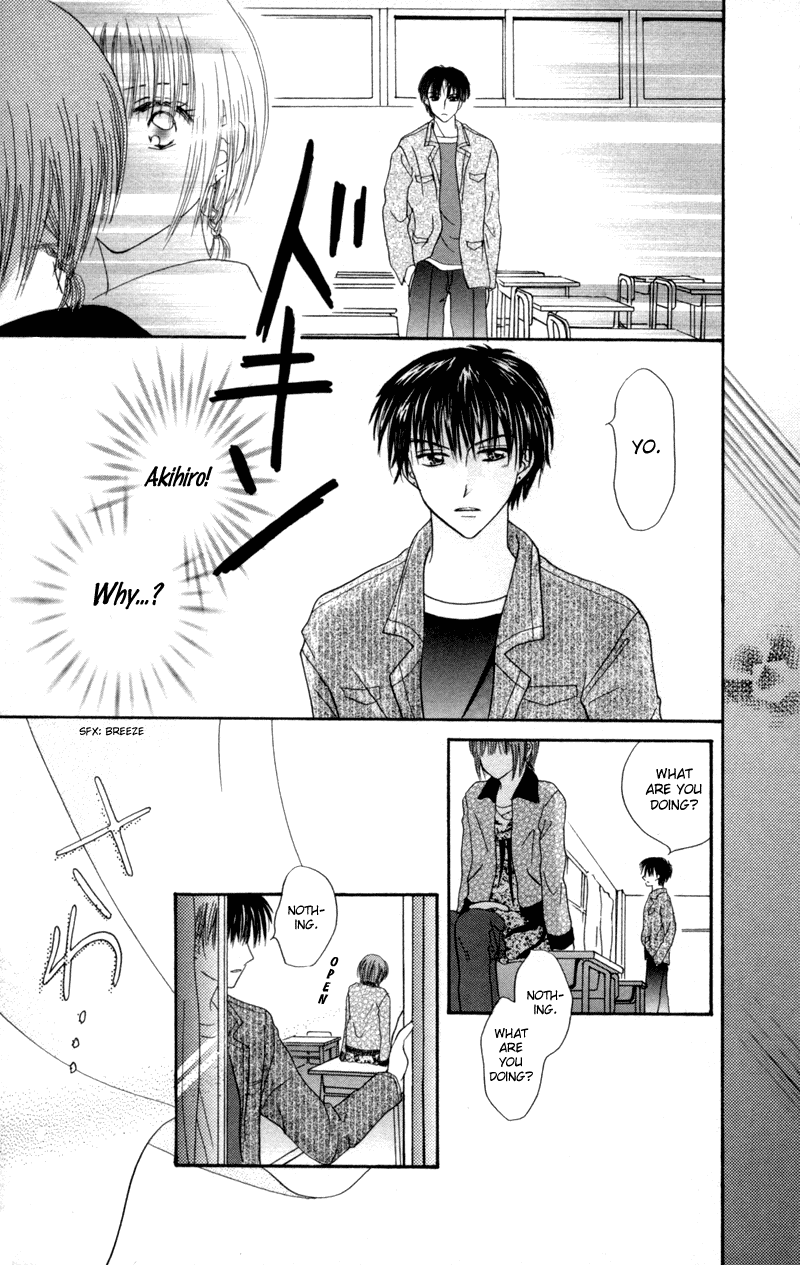 Junai Junkie Chapter 5.2 page 24 - Chapter 5 v2 : The Hallway Rumors [End]