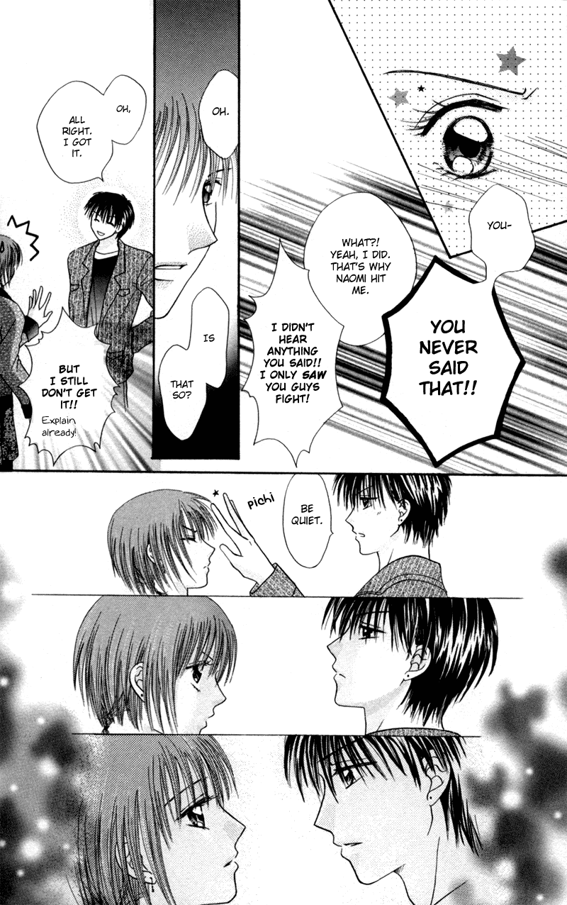 Junai Junkie Chapter 5.2 page 27 - Chapter 5 v2 : The Hallway Rumors [End]