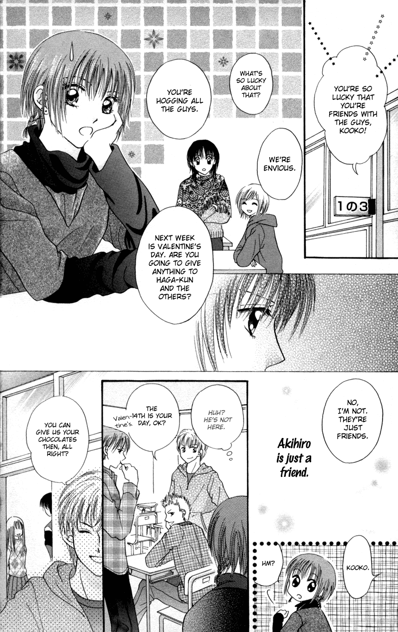 Junai Junkie Chapter 5.2 page 4 - Chapter 5 v2 : The Hallway Rumors [End]