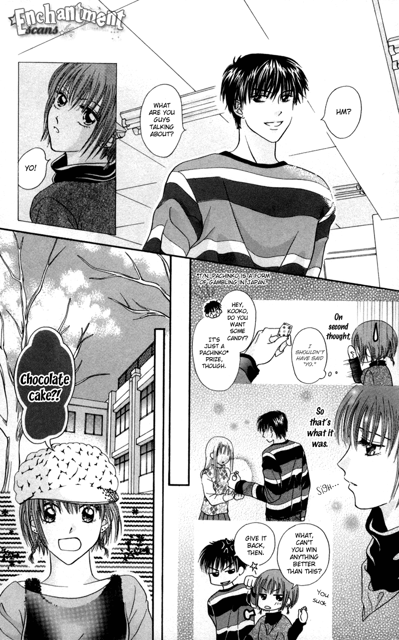 Junai Junkie Chapter 5.2 page 6 - Chapter 5 v2 : The Hallway Rumors [End]