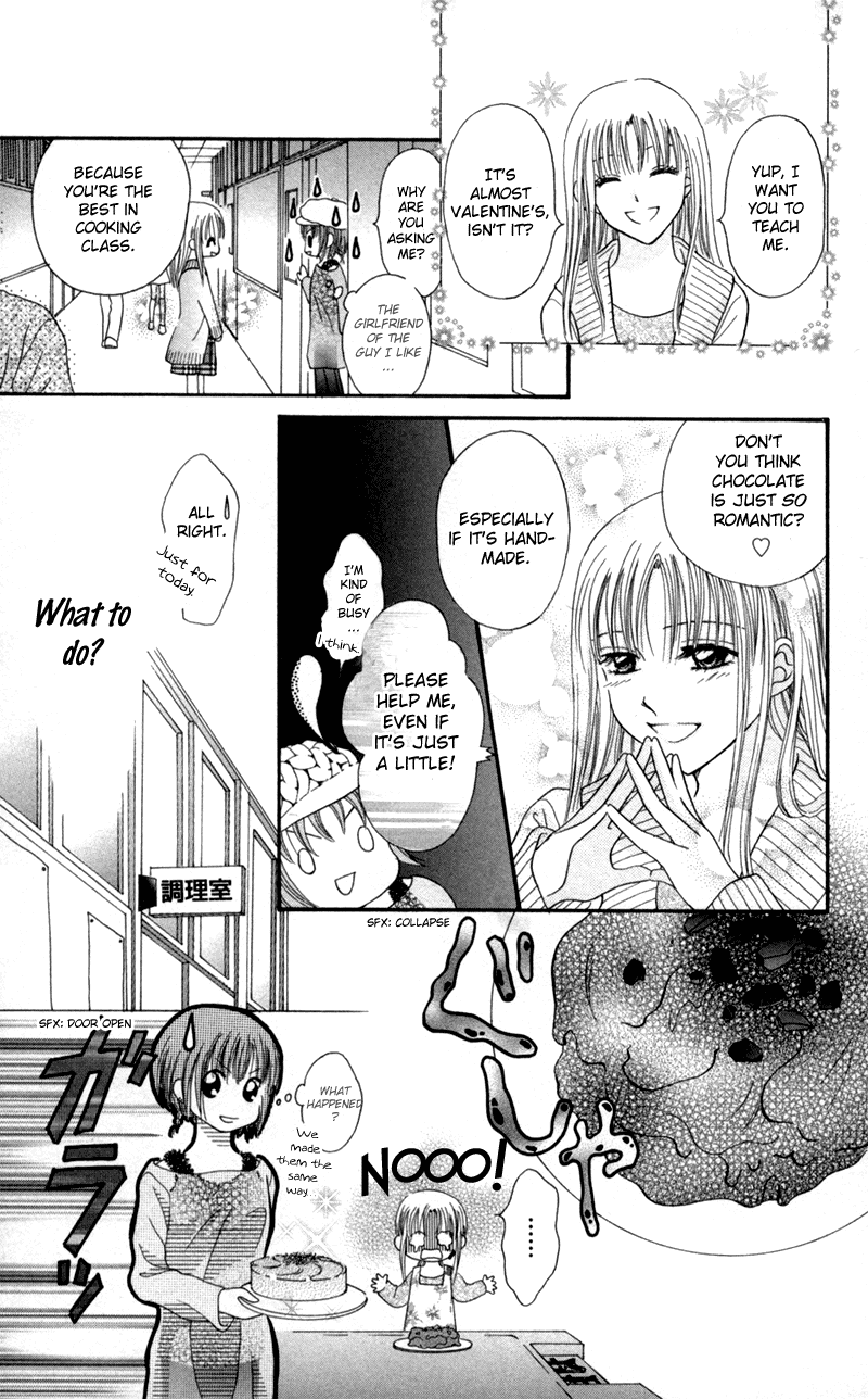 Junai Junkie Chapter 5.2 page 7 - Chapter 5 v2 : The Hallway Rumors [End]
