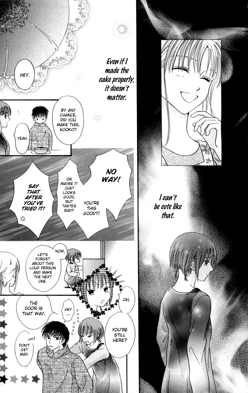 Junai Junkie Chapter 5.2 page 9 - Chapter 5 v2 : The Hallway Rumors [End]