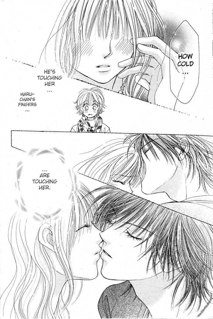 Junai Labyrinth Chapter 1 page 27 - Chapter 1