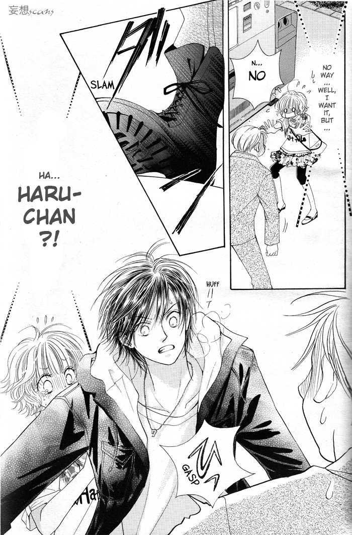 Junai Labyrinth Chapter 1 page 36 - Chapter 1