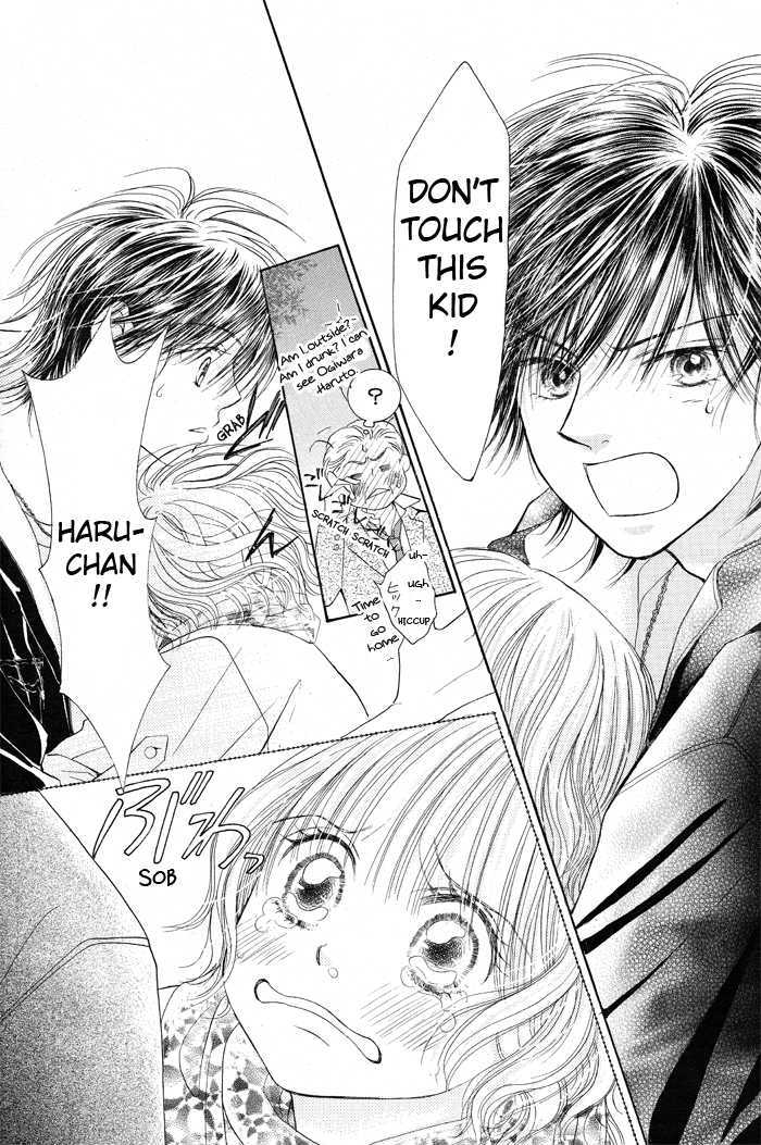 Junai Labyrinth Chapter 1 page 37 - Chapter 1