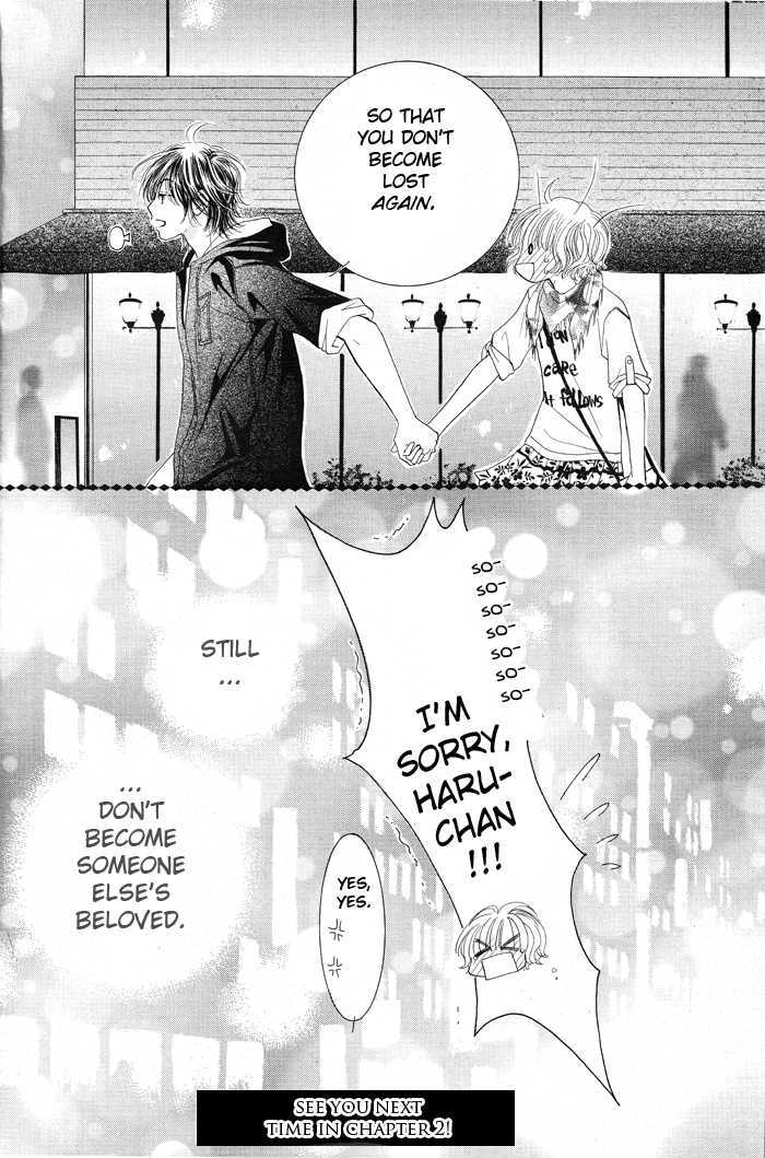 Junai Labyrinth Chapter 1 page 41 - Chapter 1