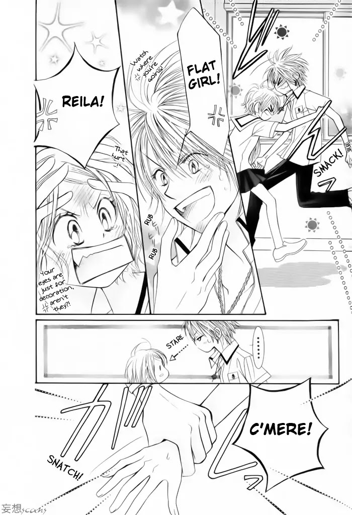 Junai Labyrinth Chapter 10 page 10 - Chapter 10 : 10