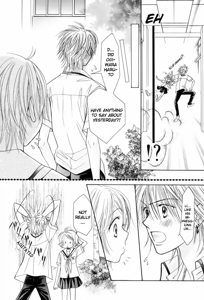 Junai Labyrinth Chapter 10 page 11 - Chapter 10 : 10