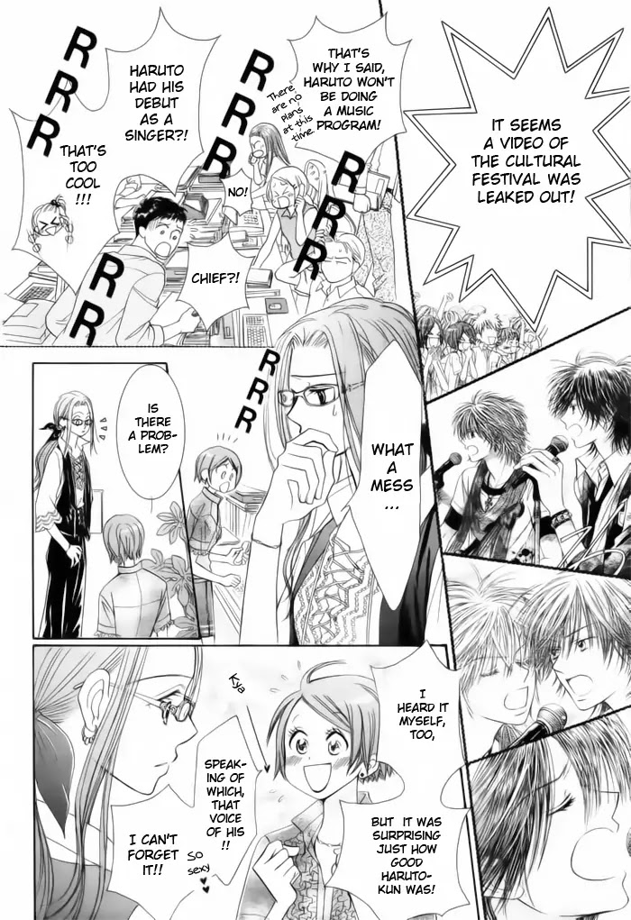 Junai Labyrinth Chapter 10 page 15 - Chapter 10 : 10