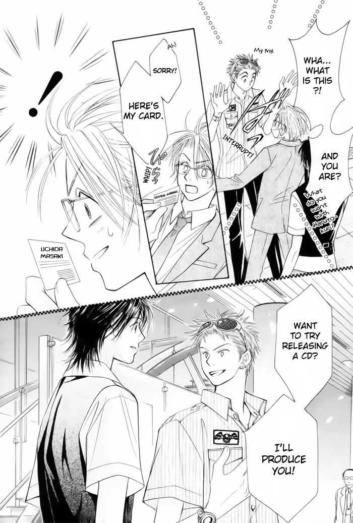 Junai Labyrinth Chapter 10 page 21 - Chapter 10 : 10