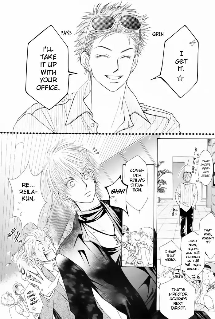 Junai Labyrinth Chapter 10 page 23 - Chapter 10 : 10