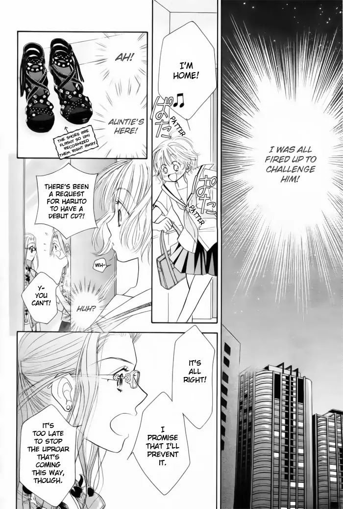 Junai Labyrinth Chapter 10 page 25 - Chapter 10 : 10