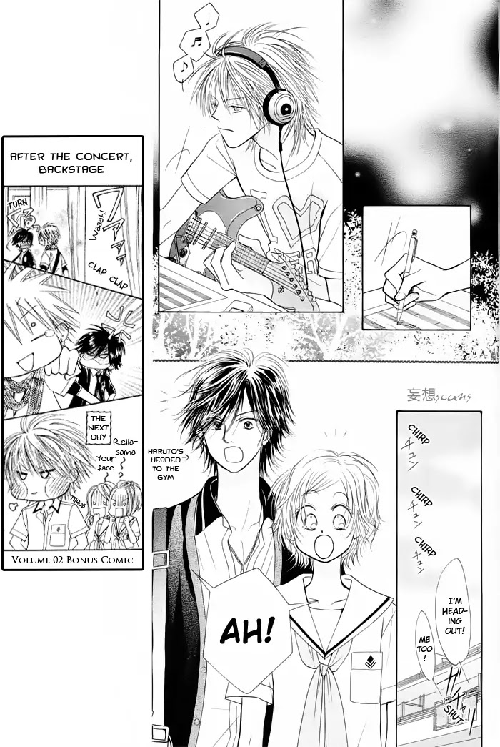 Junai Labyrinth Chapter 10 page 32 - Chapter 10 : 10
