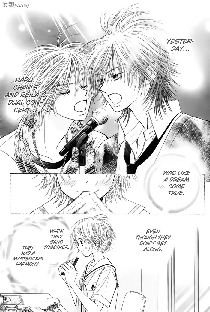 Junai Labyrinth Chapter 10 page 4 - Chapter 10 : 10