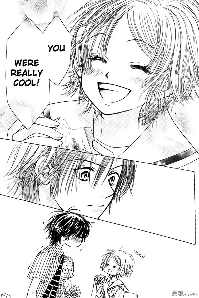 Junai Labyrinth Chapter 10 page 6 - Chapter 10 : 10
