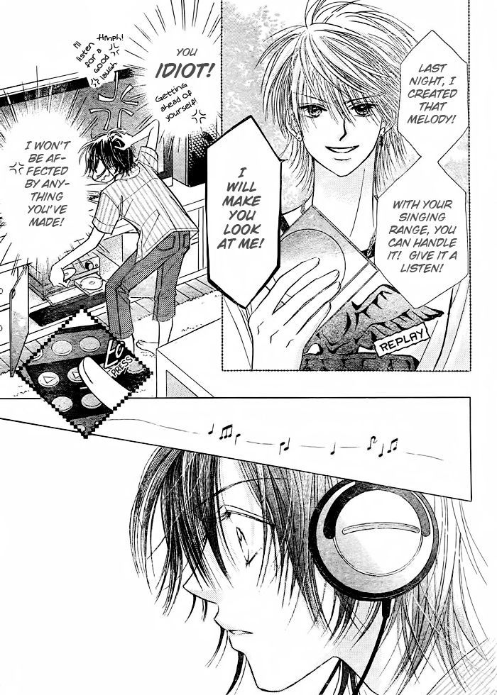 Junai Labyrinth Chapter 11 page 11 - Chapter 11