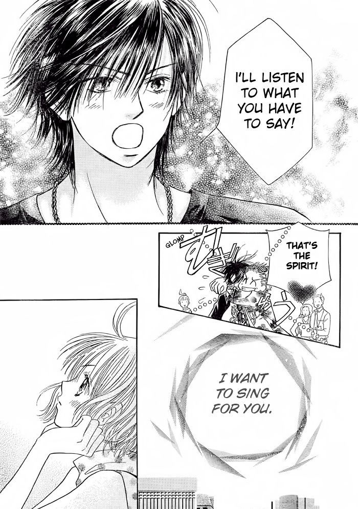 Junai Labyrinth Chapter 11 page 25 - Chapter 11