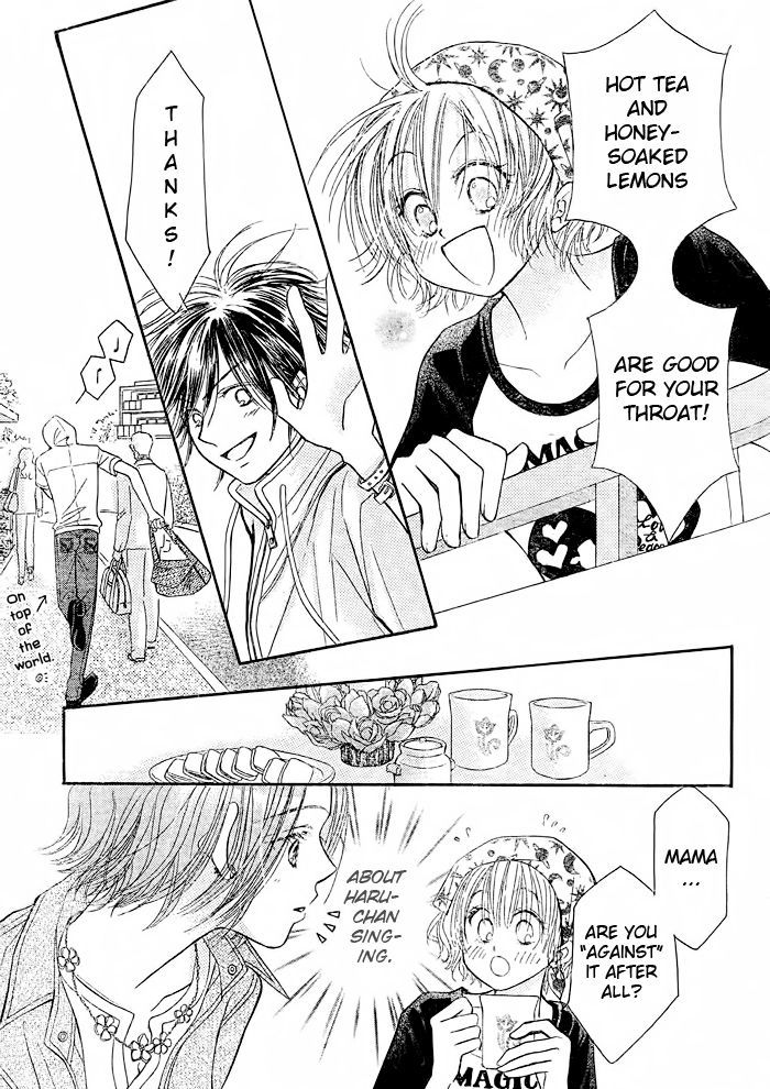 Junai Labyrinth Chapter 11 page 27 - Chapter 11