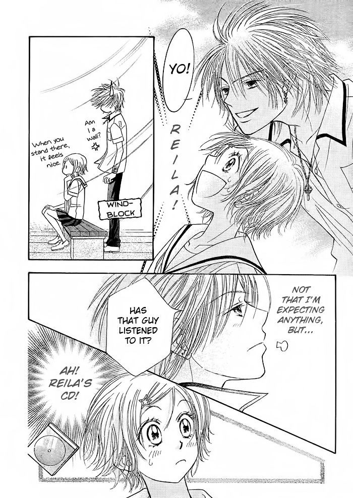 Junai Labyrinth Chapter 11 page 9 - Chapter 11
