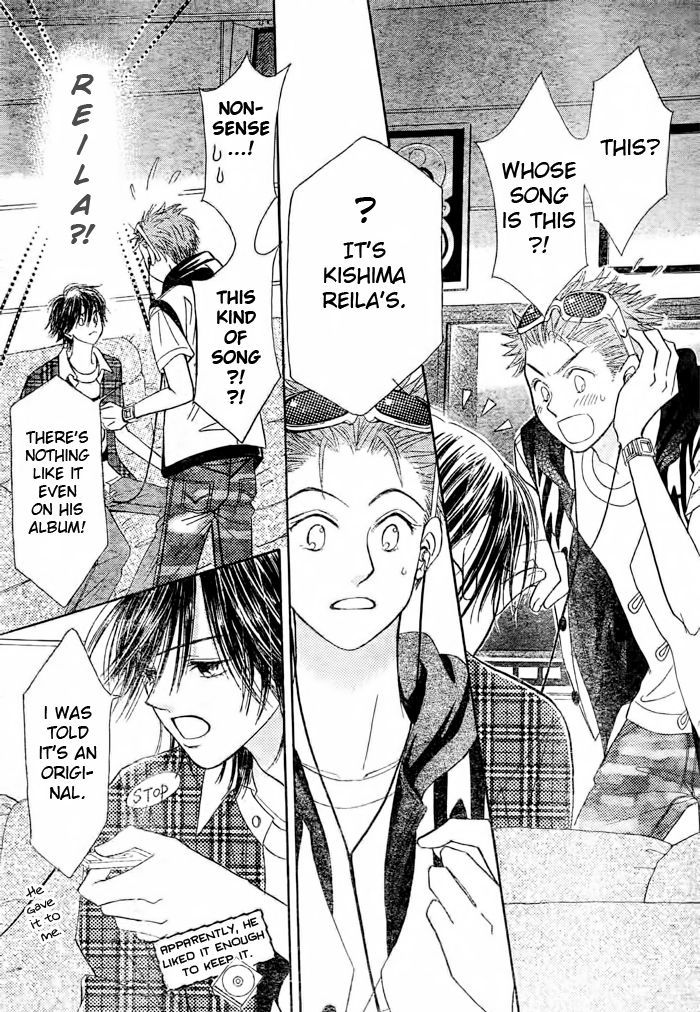 Junai Labyrinth Chapter 12 page 31 - Chapter 12