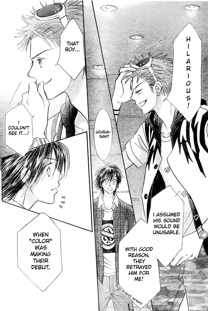 Junai Labyrinth Chapter 12 page 32 - Chapter 12
