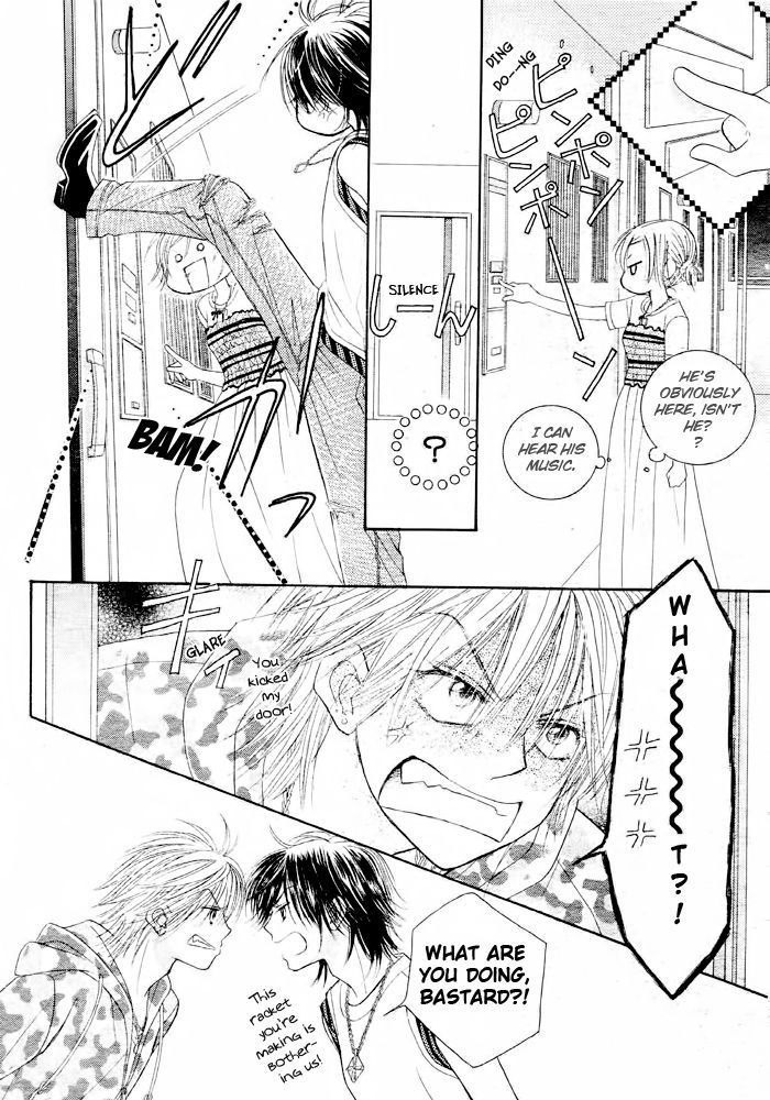 Junai Labyrinth Chapter 13 page 19 - Chapter 13