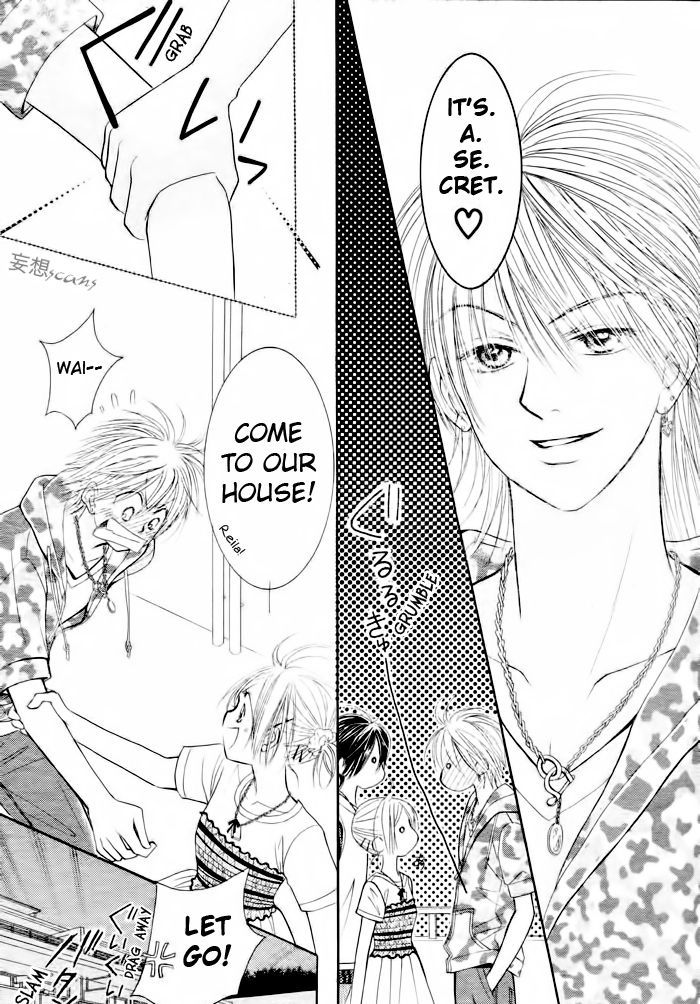 Junai Labyrinth Chapter 13 page 20 - Chapter 13