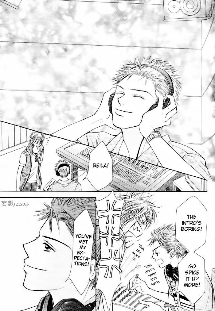 Junai Labyrinth Chapter 13 page 26 - Chapter 13