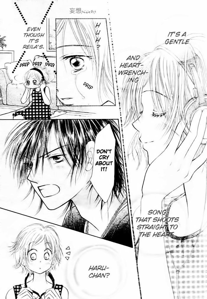 Junai Labyrinth Chapter 13 page 30 - Chapter 13
