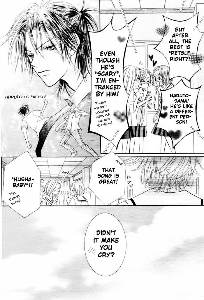 Junai Labyrinth Chapter 13 page 35 - Chapter 13