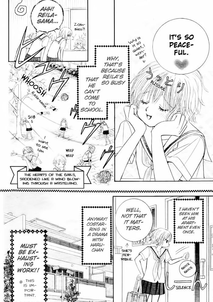 Junai Labyrinth Chapter 13 page 5 - Chapter 13