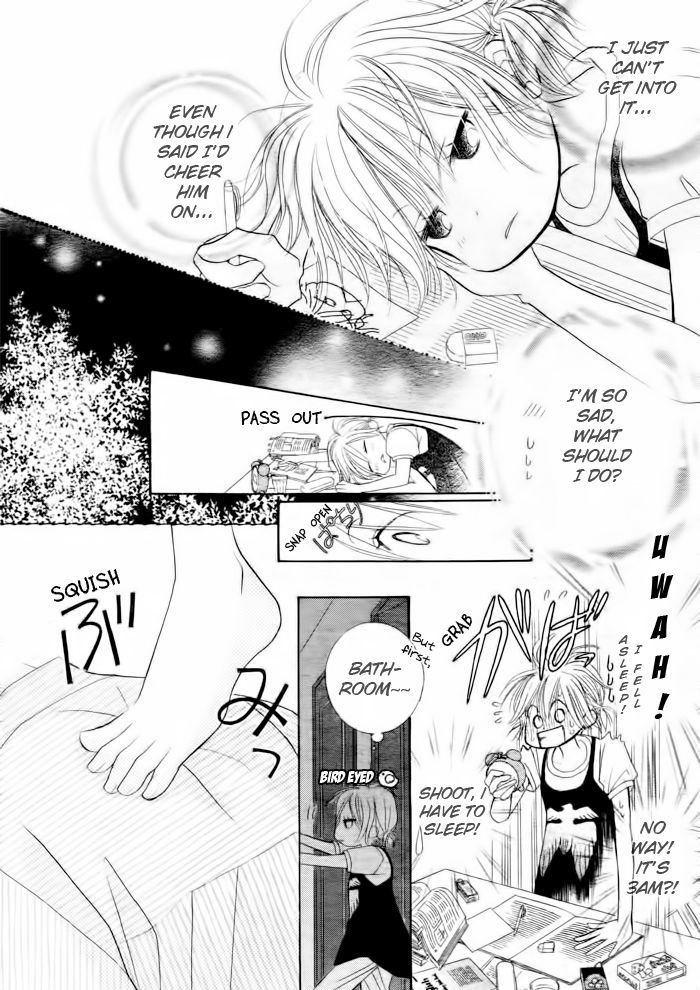 Junai Labyrinth Chapter 13 page 7 - Chapter 13