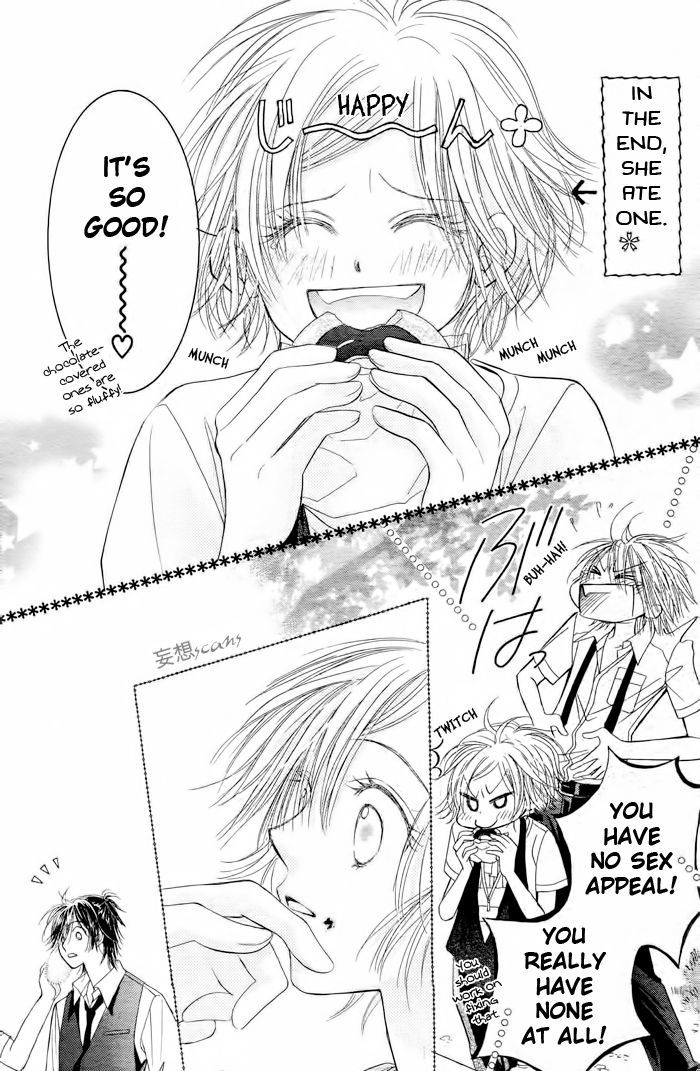 Junai Labyrinth Chapter 14 page 20 - Chapter 14