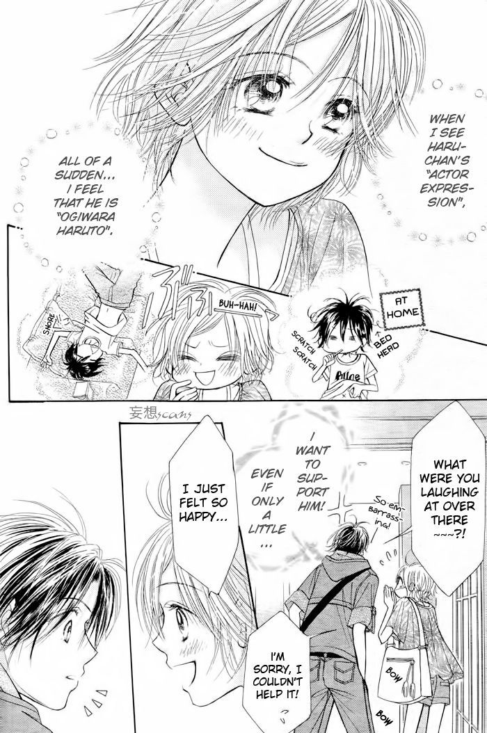 Junai Labyrinth Chapter 14 page 28 - Chapter 14