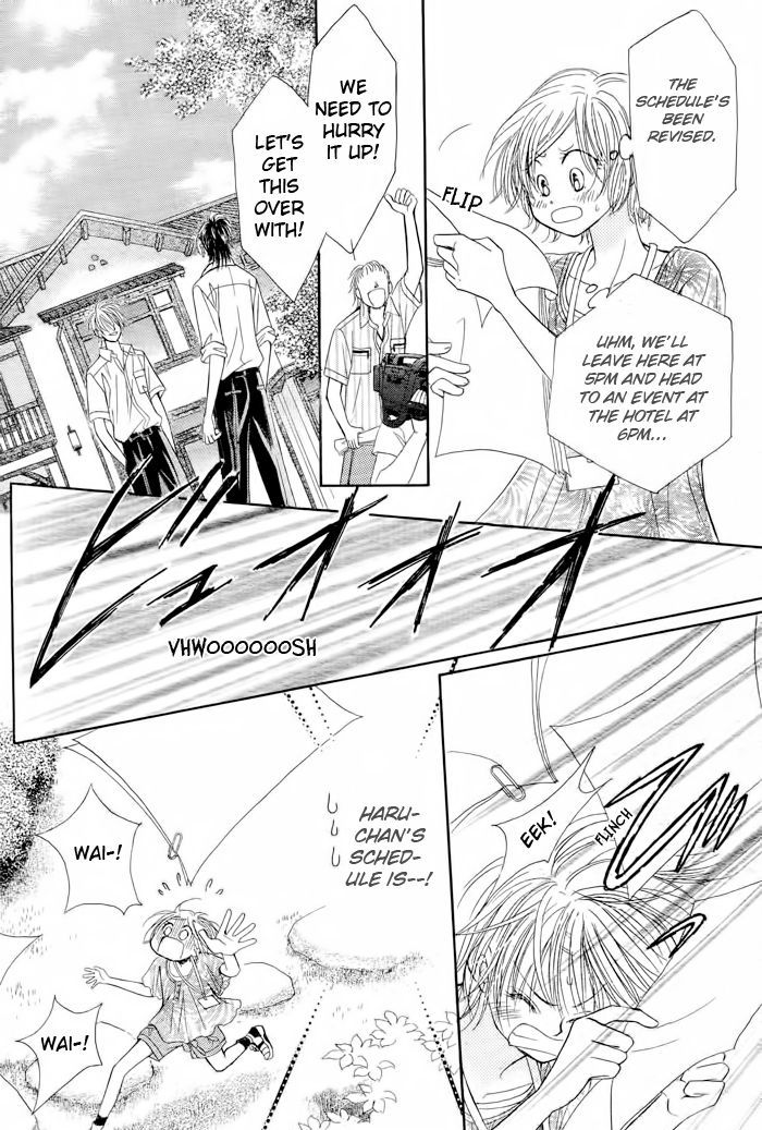 Junai Labyrinth Chapter 14 page 30 - Chapter 14