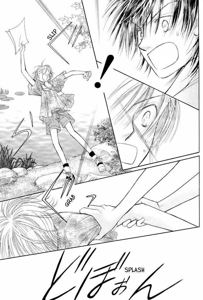 Junai Labyrinth Chapter 14 page 31 - Chapter 14